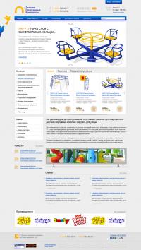 картинка 2