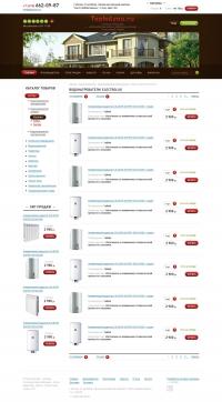 Список товаров