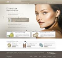 Серия косметических средств spa abyss